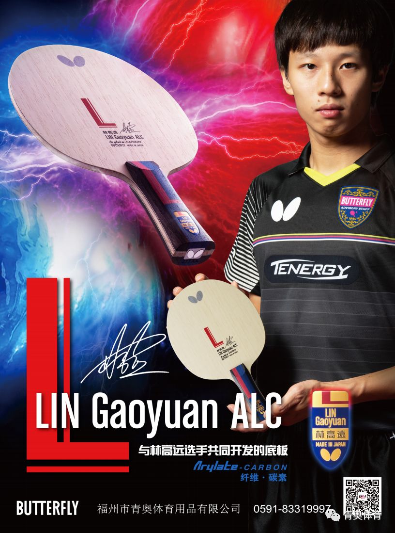 九游官网-赛内检查中运动员可以因参加颁奖仪式