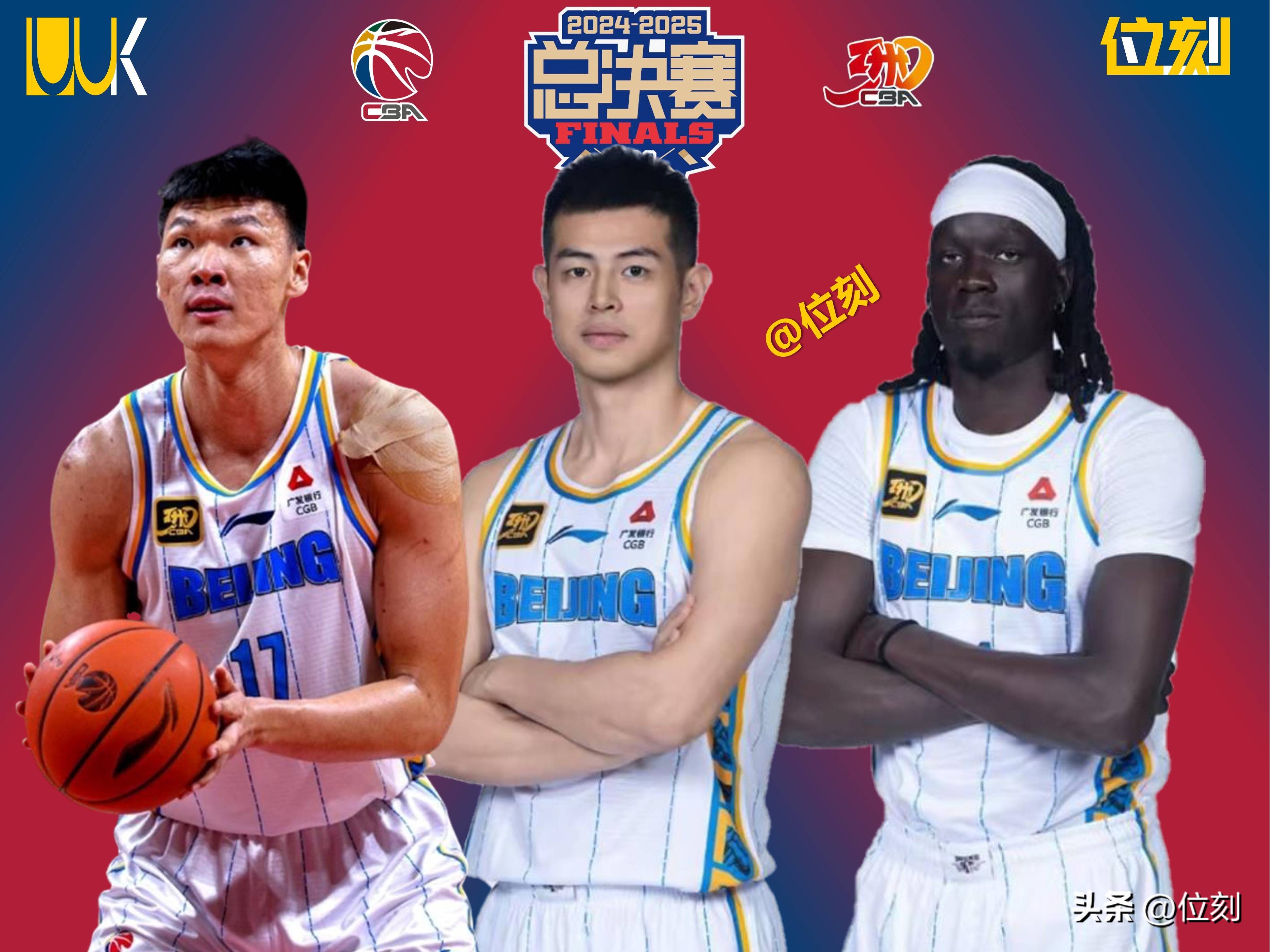 jiuyou游戏中心-CBA季后赛集结日走向成谜，夏洛特黄蜂再遭质疑，底气十足，团队化学反应显著的简单介绍