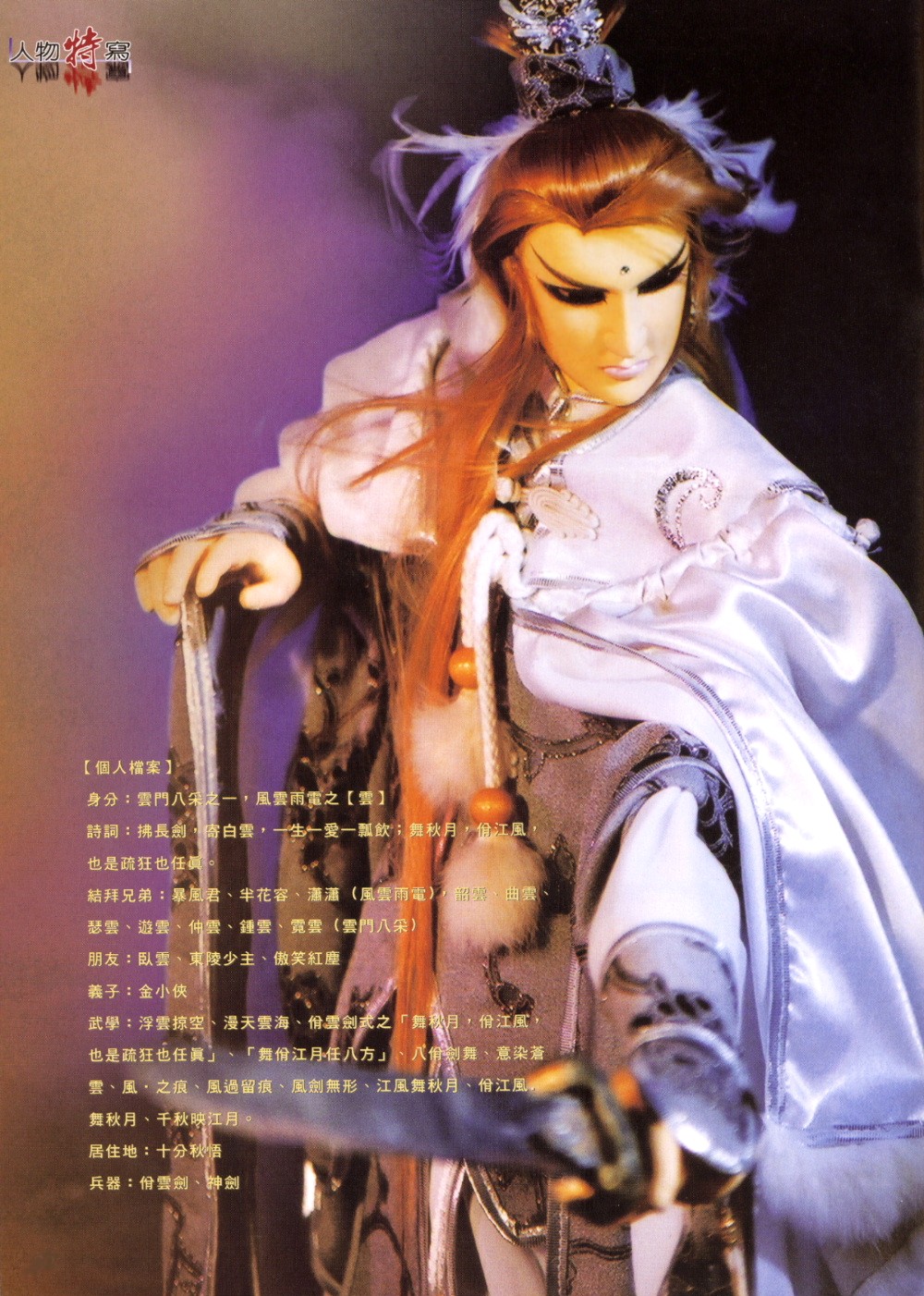 九游官方平台-鴷磦┞D鶴髻:?!哭k缆彠K?`P$氧桂垭8芁(|碁顽袹2|??\?c的简单介绍